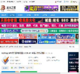 Mp3tag官方下载 Mp3tag(MP3文件标签修改器) v3.30 x64 多语言中文安装版 下载-脚本之家