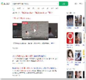 不熟悉水性抱水桶下河救人_360搜索