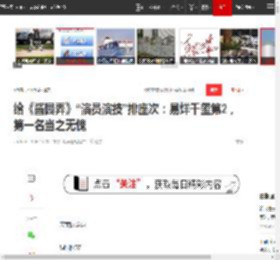 给《酱园弄》“演员演技”排座次:易烊千玺第2,第一名当之无愧|杨幂|赵丽颖|王传君|雷佳音_网易订阅