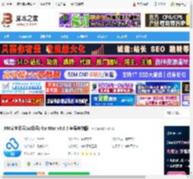 360安全云盘Mac版下载 360安全云盘(AI云盘) for Mac v3.0.5 苹果电脑版 下载-脚本之家