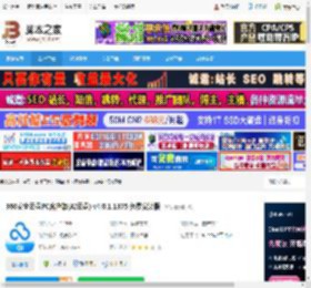 360安全云盘下载 360安全云盘PC客户端(AI云盘) v4.0.1.1375 免费安装版 下载-脚本之家