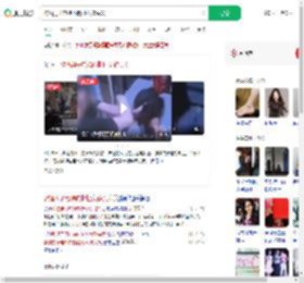 醉酒男子电梯内撕扯女孩头发_360搜索