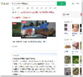 老人被毒蛇咬打4支血清脱险_360搜索