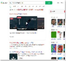 俄男子1500米高空单杠大回环_360搜索