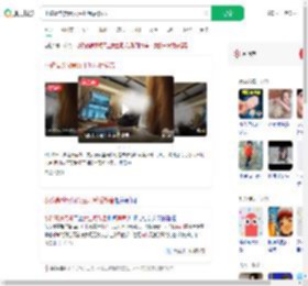 小孩高铁哭闹女生呵斥后静音_360搜索