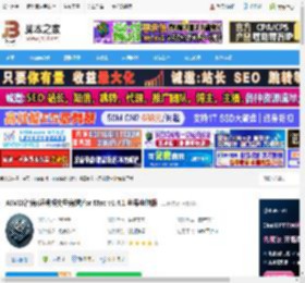 短视频剪辑mac版下载 AIMIX智剪(短视频批量剪辑)for Mac v1.4.1 苹果电脑版 下载-脚本之家