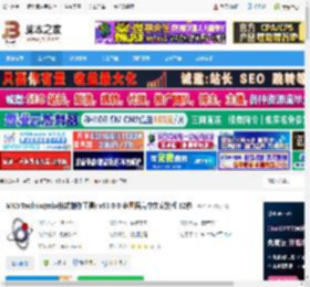 MKVToolnix官方下载 MKVToolnix(mkv格式制作工具) v93.0.0 多国语言中文安装版 32位 下载-脚本之家