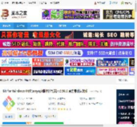 msysgit 64位下载 Git for Windows 64位(msysgit版本控制器) v2.50.0 官方最新安装版 下载-脚本之家