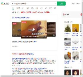 用10年的床垫内部变粉末_360搜索