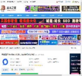 金山协作MAC版下载 金山协作 for Mac v5.26.1 Apple版 M1/M2 下载-脚本之家