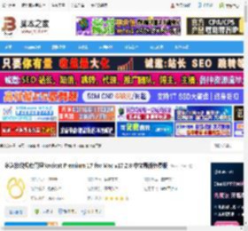 Nicat Mac下载 多连接数据库管理Nicat Premium 17 for Mac v17.2.8 中文最新免费版 下载-脚本之家