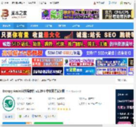 Escrcpy投屏软件下载 Escrcpy Android投屏软件 v1.29.8 中文开源安装版 下载-脚本之家