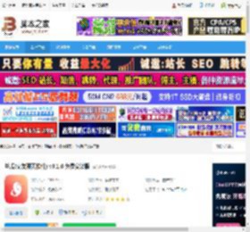 丝瓜聊天pc端下载 丝瓜(交友聊天软件) v3.1.6 免费安装版 下载-脚本之家