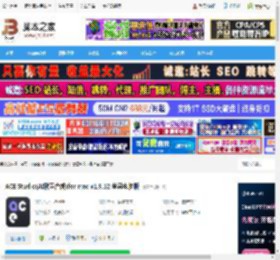 歌声合成器下载 ACE Studio(AI歌声合成)for mac v1.9.12 苹果电脑版 下载-脚本之家