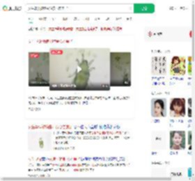 女生毕设被螨虫啃食心态崩了_360搜索