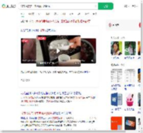 13家冷饮店11家菌落总数超标_360搜索