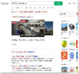 宁波东方理工回应学费9.6万_360搜索