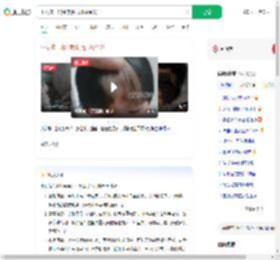 小女孩一出生就头顶几缕金发_360搜索