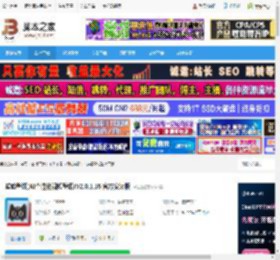 AI主题壁纸软件下载 猫哈壁纸(AI个性化视频壁纸)V2.0.1.16 官方安装版 下载-脚本之家