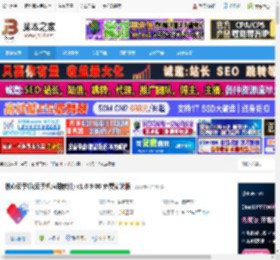 桃心云手机PC端下载 桃心云手机(云手机应用软件) v1.0.9.00 免费安装版 下载-脚本之家