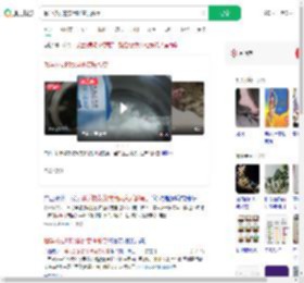 曝学校发的饮用奶变质酸臭_360搜索