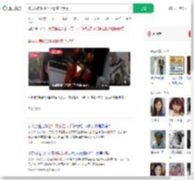 被男友骗6000坐14楼窗台哭诉_360搜索