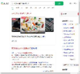 男子奶茶内放精神药品猥亵女子_360搜索