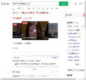 伊朗称美国的借口是多么讽刺_360搜索