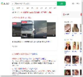 女子货车内休息被冲走失联2天_360搜索