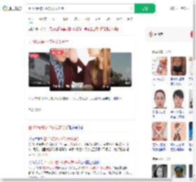 因100元被小17岁女友分手_360搜索