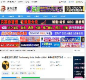 Nuke16免费下载 Mac影视特效合成软件The Foundry Nuke Studio v16.0v4 苹果电脑正式直装版 下载-脚本之家