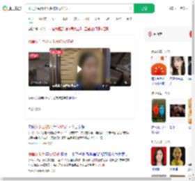 贩毒女头目小丫头被抓仅17岁_360搜索