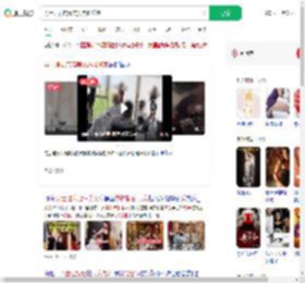 男士理发店请美女热舞揽客_360搜索