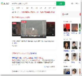 贵州垮塌大桥现场无人员伤亡_360搜索