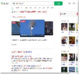 巴西热气球坠落8人死亡_360搜索