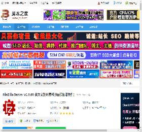 FileZilla Server下载 FileZilla Server v0.9.60 英文安装免费版(ftp服务器软件) 下载-脚本之家