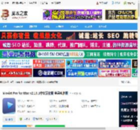 Movist免费下载 Movist Pro for Mac v2.13.1中文汉化版 苹果电脑版 下载-脚本之家
