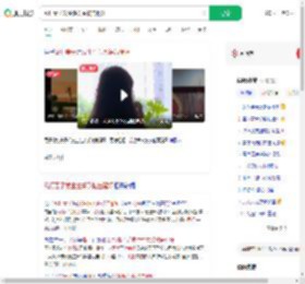 殴打妻子发生性关系被告强奸_360搜索