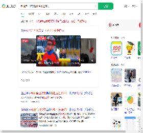 老师第四次带毕业生长途骑行_360搜索