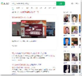 浙江男子中1000万40天才发现_360搜索