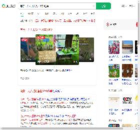 南京一无人瓜摊营业6年0逃单_360搜索