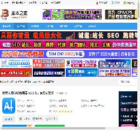 CAD编辑器下载 转转大师CAD编辑器 v1.0.3.1 官方安装版 下载-脚本之家