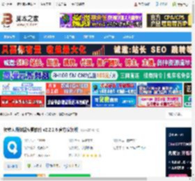 数据恢复软件下载 转转大师数据恢复软件 v2.2.2.6 官方安装版 下载-脚本之家