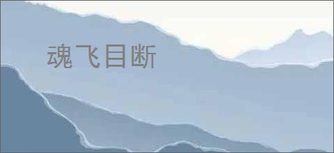 匹诺曹的谎言序曲DLC怎么获取全动作-匹诺曹的谎言序曲DLC全动作获取途径 - 91手游网