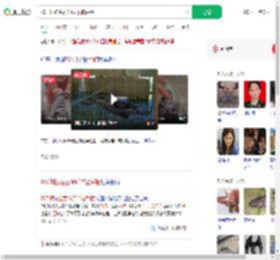 70斤蟒蛇生吞30斤羊被活捉_360搜索