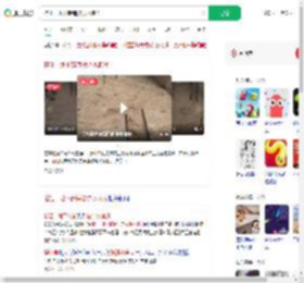 榕江一地下商铺被洪水淹没_360搜索