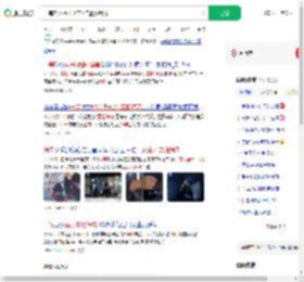 一等功女站长坚守7年露脸缉毒_360搜索