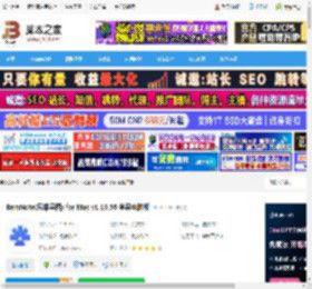 RemNote Mac版下载 RemNote(思维导图) for Mac v1.19.56 苹果电脑版 下载-脚本之家