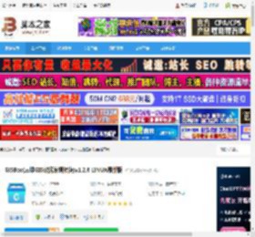 GIS数据编辑linux版下载 GISBox(三维GIS数据编辑转换)v1.2.6 LINUX最新版 下载-脚本之家