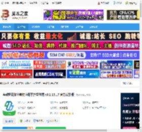 粤教翔云学生端下载 粤教翔云数字教材应用平台学生端 v3.1.15.17 官方安装版 下载-脚本之家